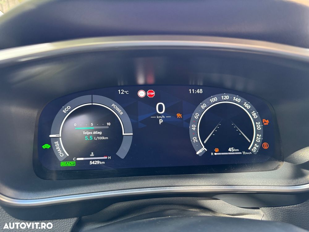 Toyota Corolla TS 1.8 HSD Dynamic - 6