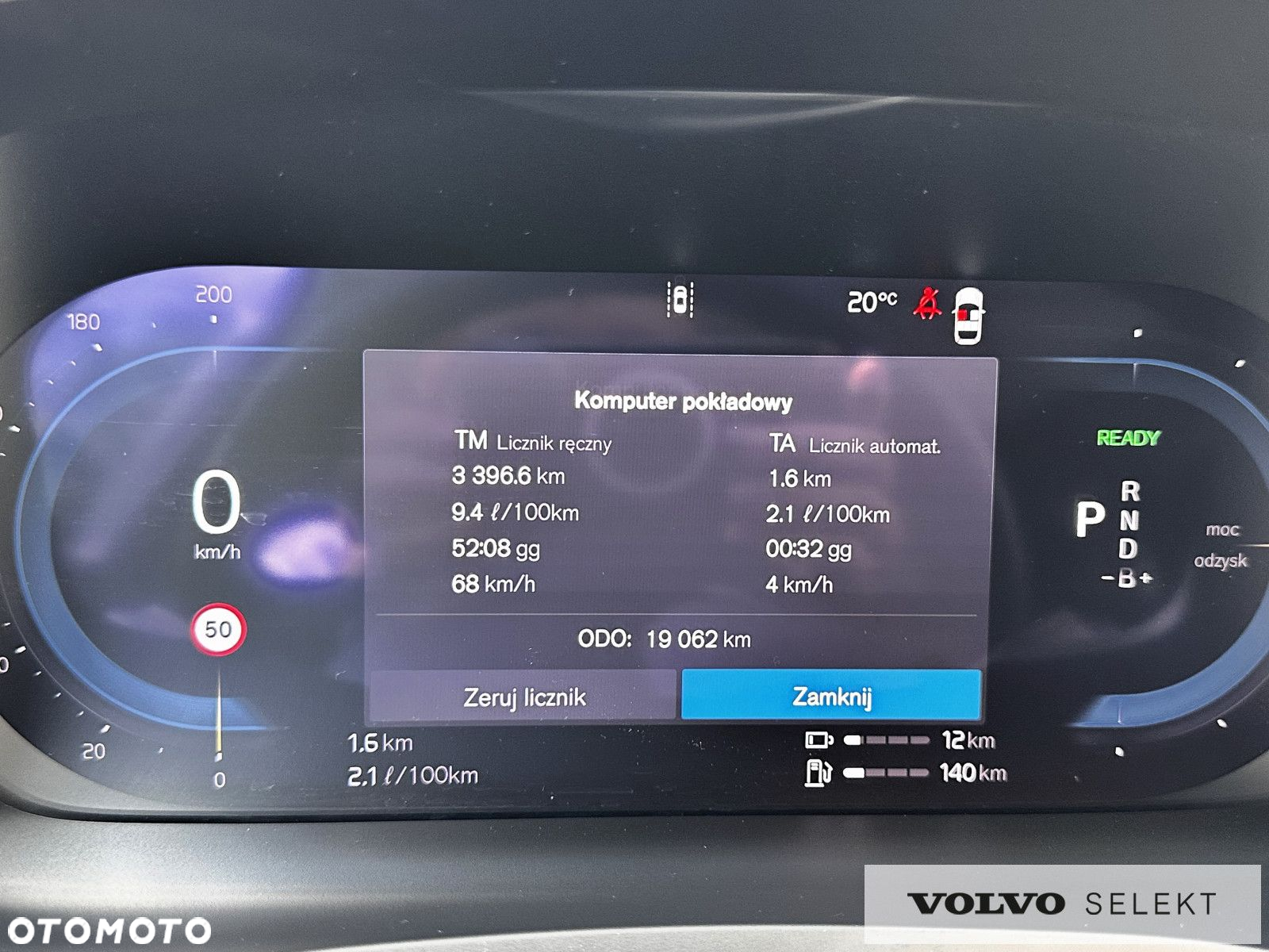 Volvo V60 - 27