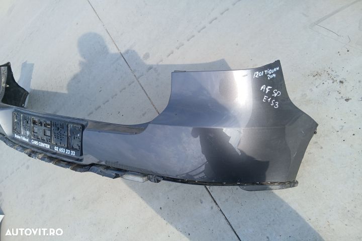 Bara spate 5N0807421G 5N0807421G Volkswagen VW Tiguan 1 [facelift] 5N - 3