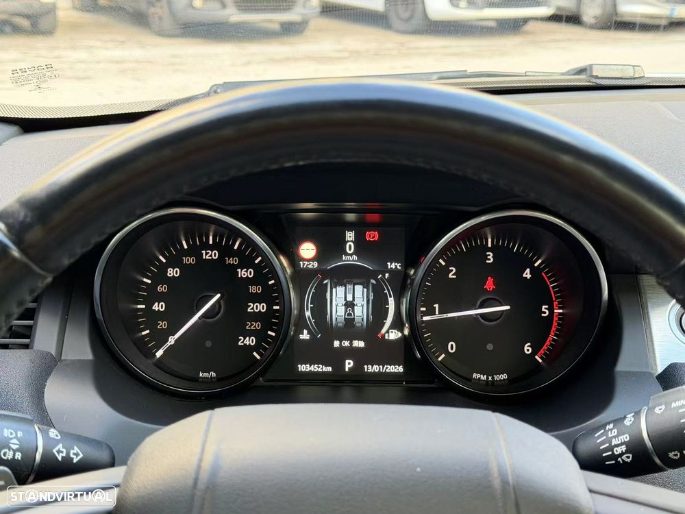 Land Rover Range Rover Evoque 2.0 TD4 SE Auto - 13