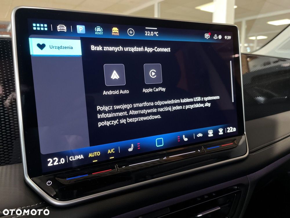 Volkswagen Tiguan - 17