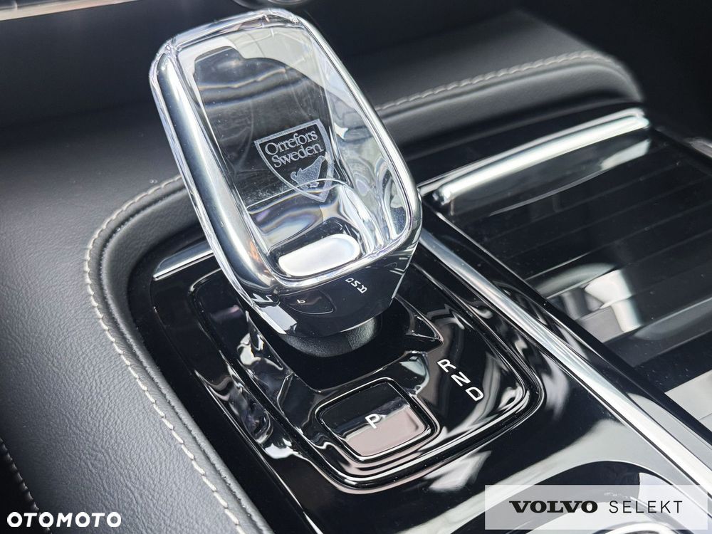 Volvo V60 - 23