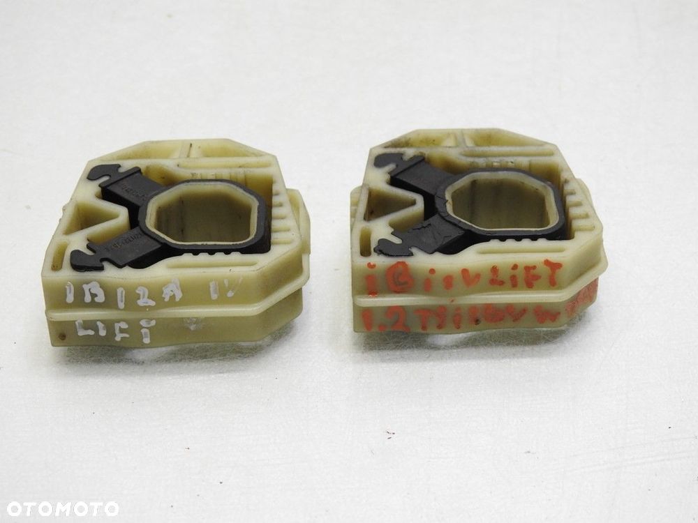 UCHWYT MOCOWANIE CHŁODNICY SEAT IBIZA IV 1.2 TSI - 4