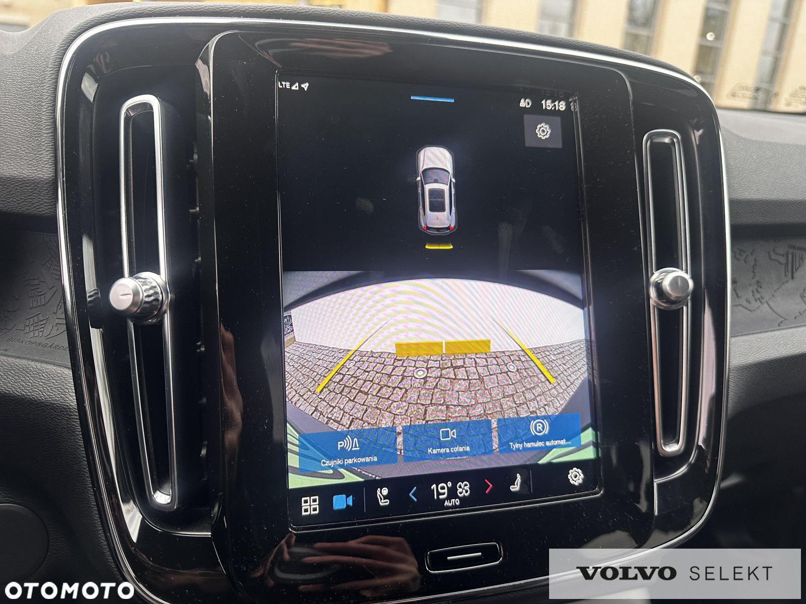 Volvo XC 40 - 21