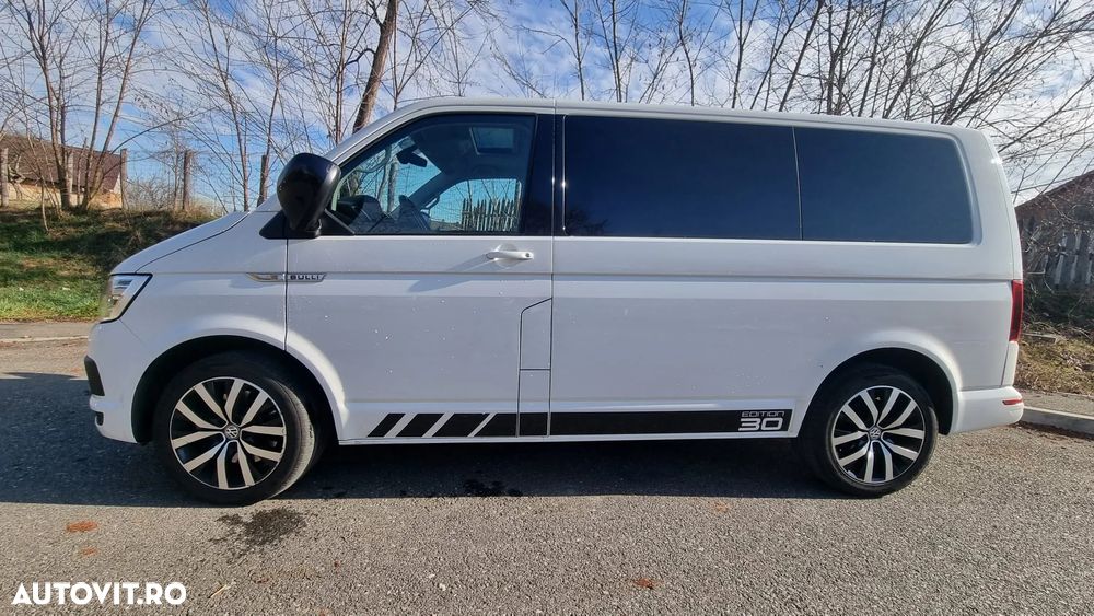 Volkswagen Multivan - 1