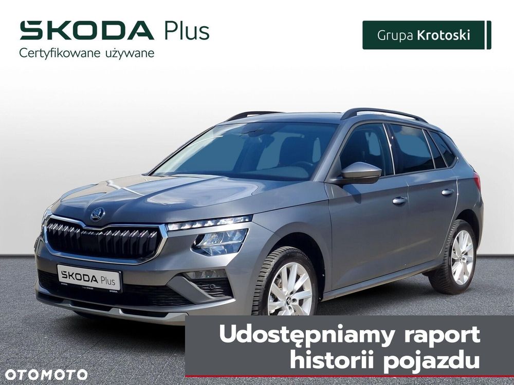 Skoda Kamiq - 2