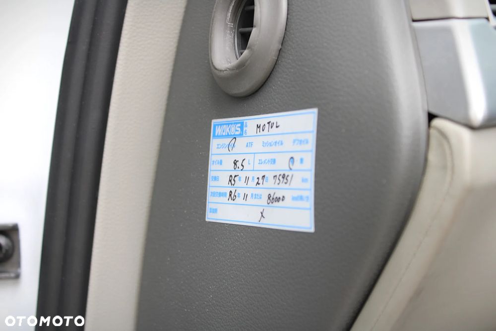 Audi A8 4.0 TFSI cylinder on demand quattro tiptronic - 37