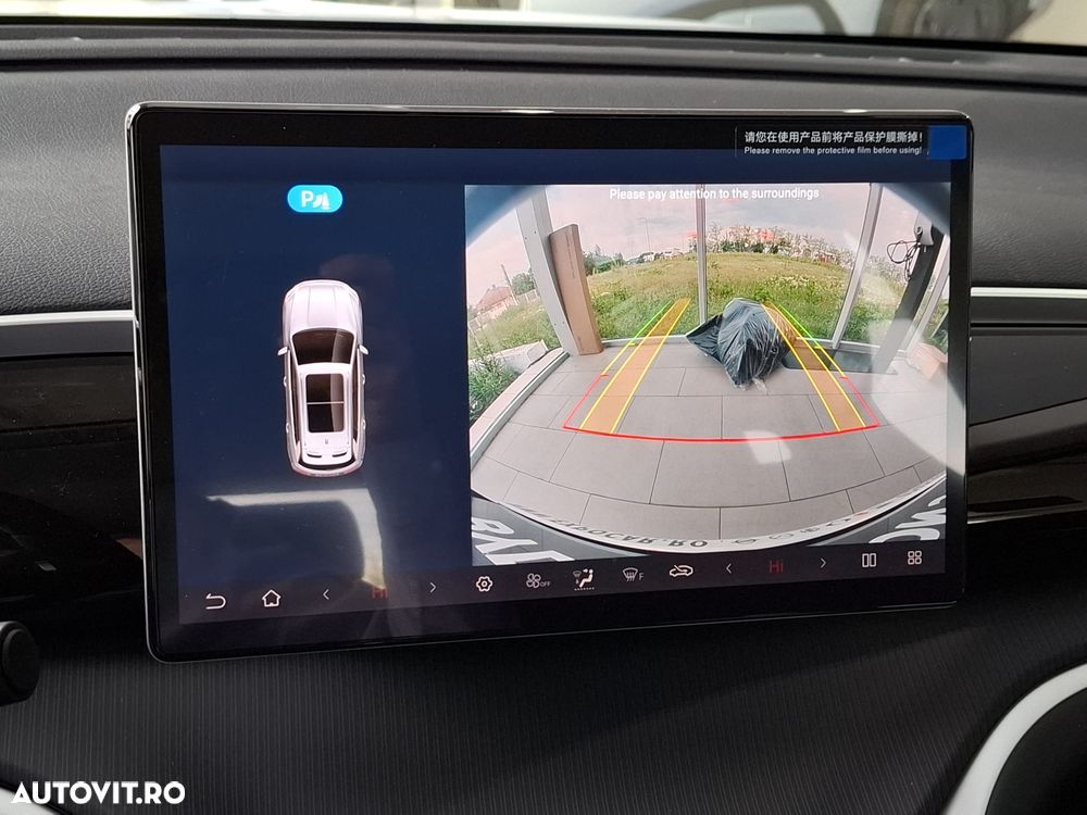Byd Sealion 5 DM-i PHEV Comfort - 16