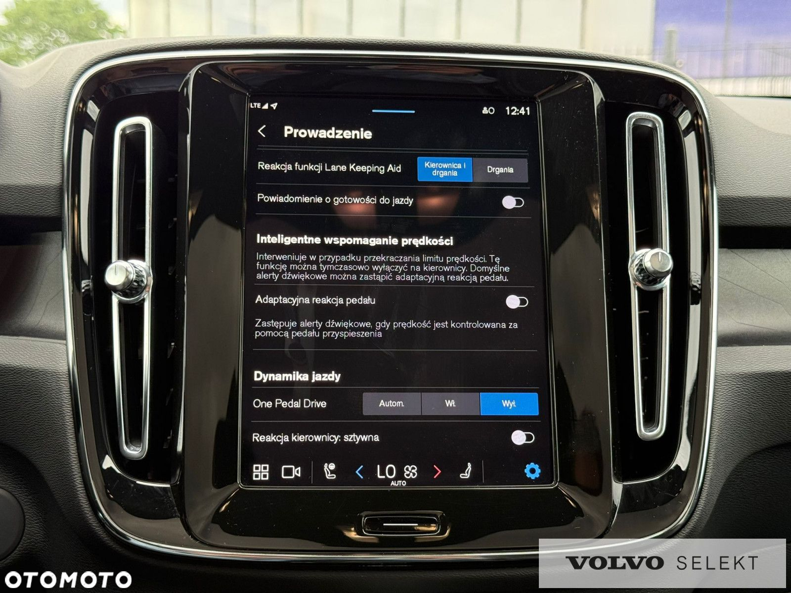 Volvo C40 - 23