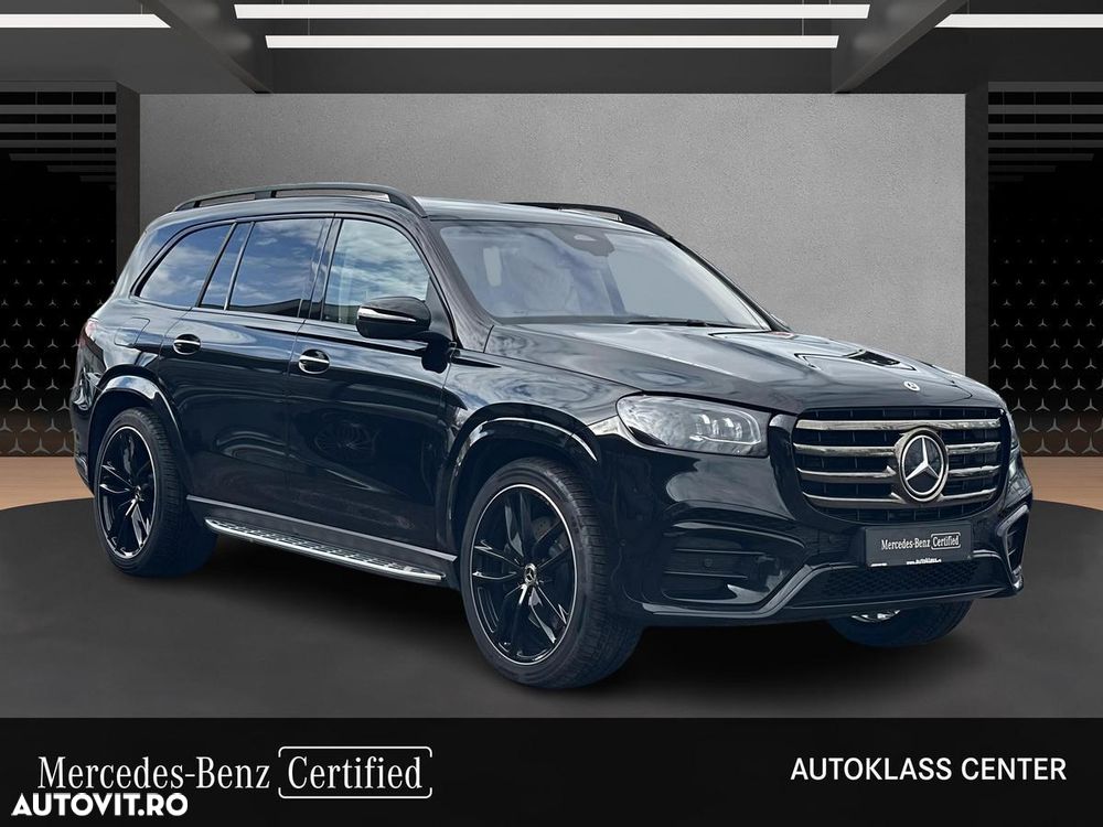 Mercedes-Benz GLS - 8