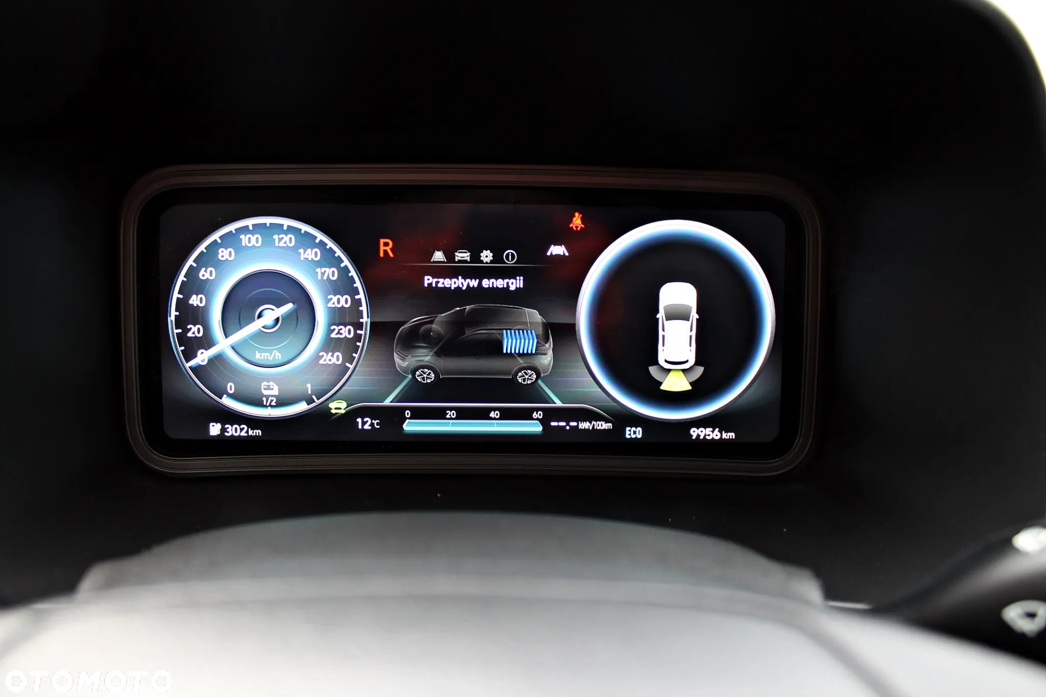 Hyundai Kona Electric 39kWh Style - 15