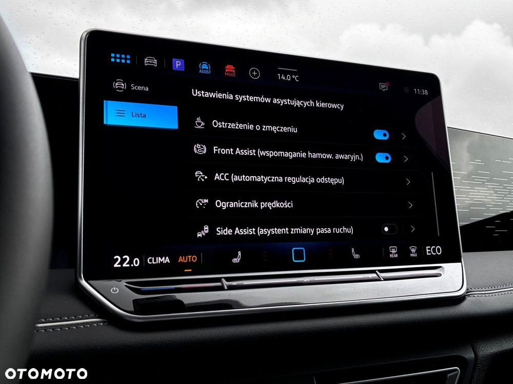Volkswagen Tiguan - 20