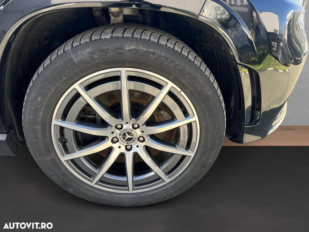 Mercedes-Benz GLS - 10