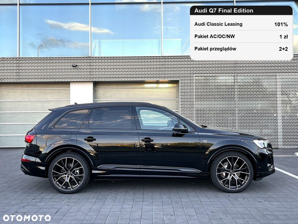 Audi Q7 - 2