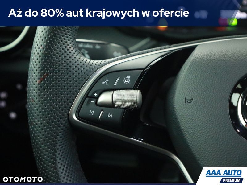 Skoda Fabia - 14