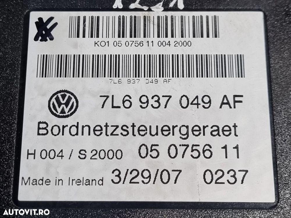 Modul Volkswagen Touareg 7L facelift 2007 - 2011 (1221) 7L6937049AF - 3