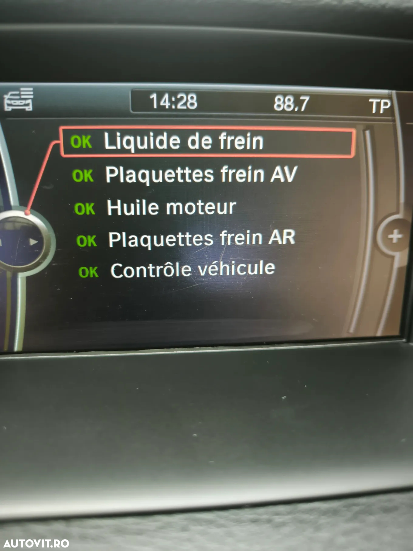 BMW X1 sDrive18d - 19
