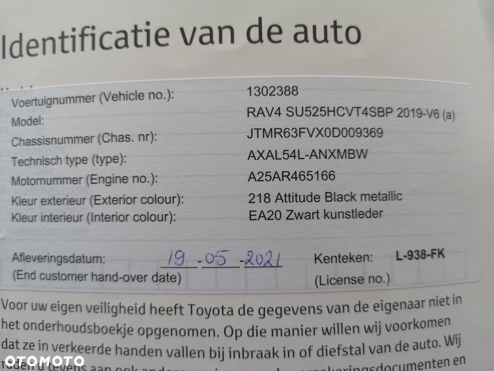 Toyota RAV4 - 11