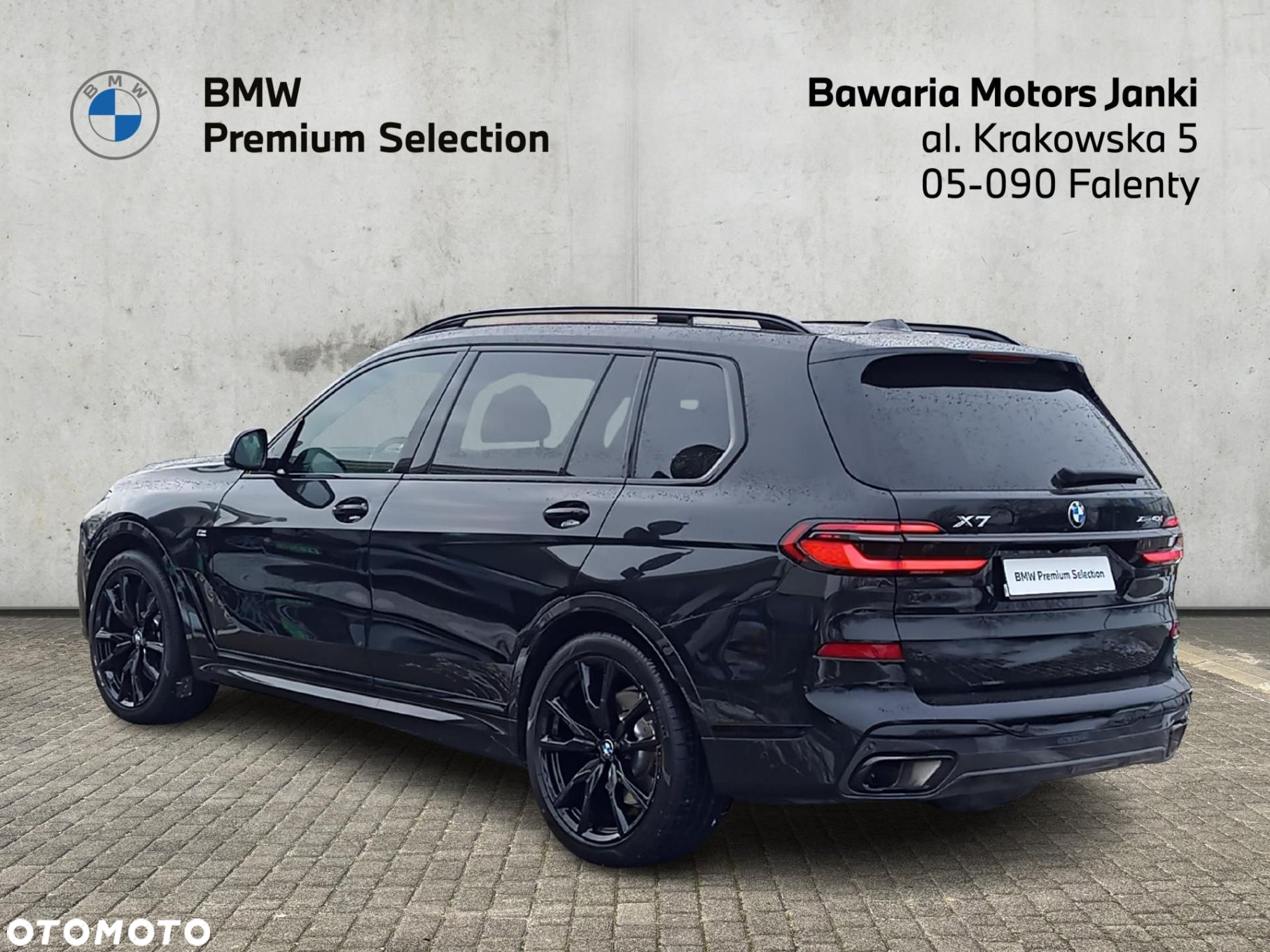 BMW X7 - 8
