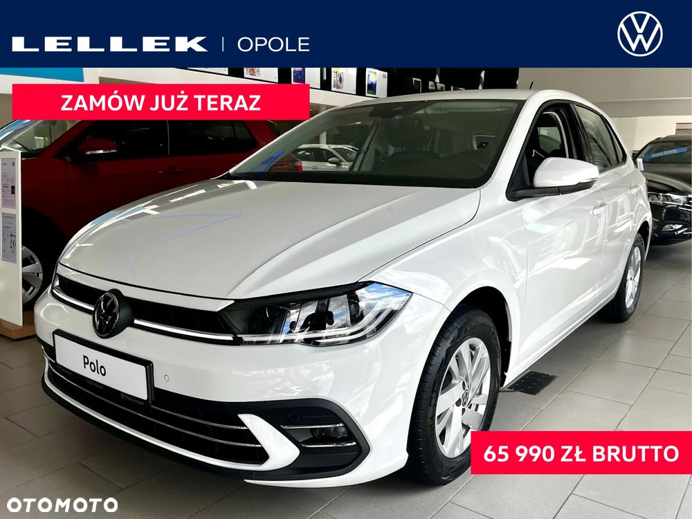 Volkswagen Polo - 1