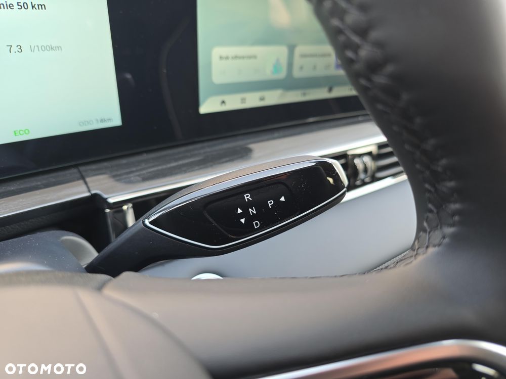 Omoda 5 1.5 T-GDI Hybrid Premium DHT - 17