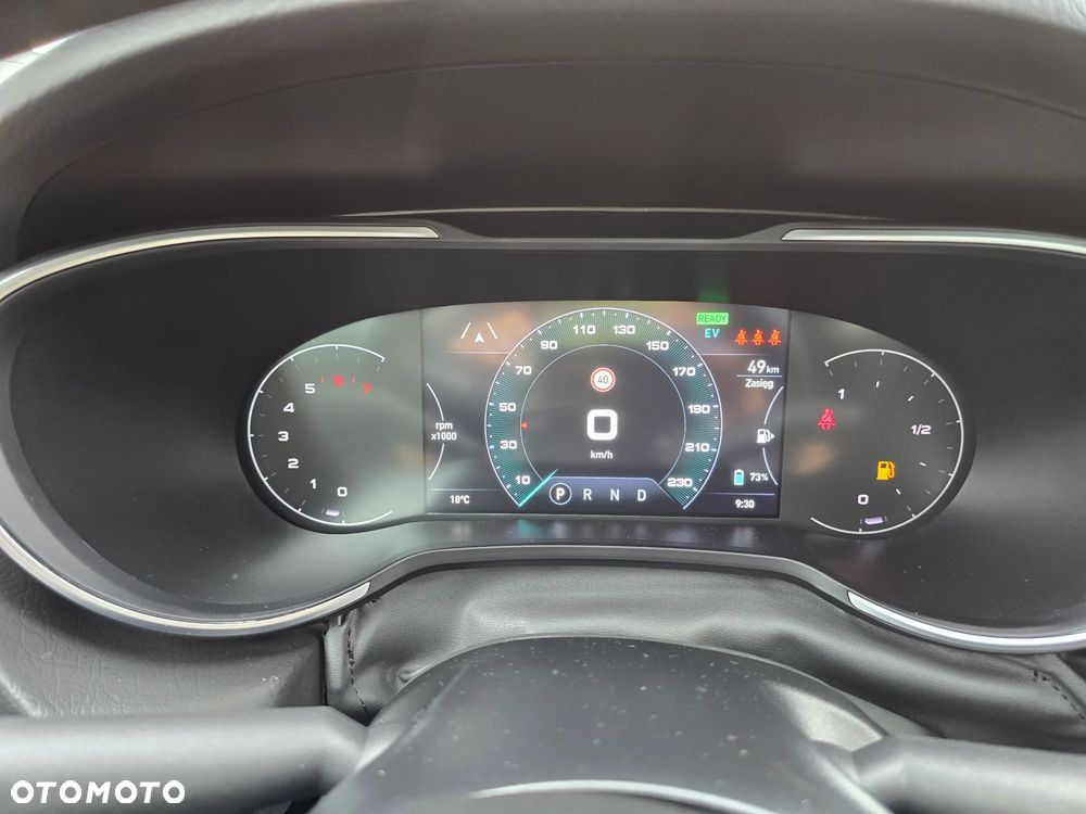Fiat Tipo 1.5 Hybrid DCT - 20