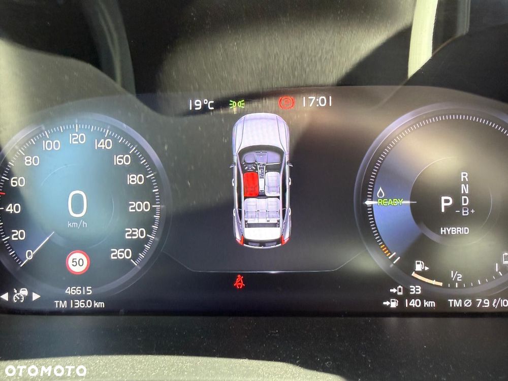 Volvo XC 40 T4 Plug-In Hybrid Plus Dark - 24