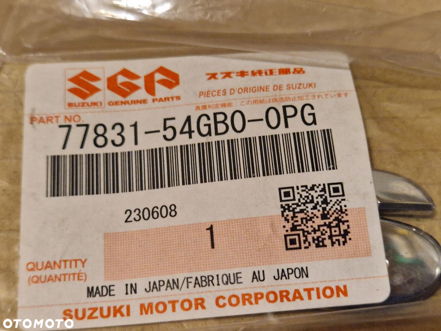 SUZUKI SWIFT MK7 10- emblemat KLAPY tył napis NOWY ORYGINAŁ 7783154GB0 - 3