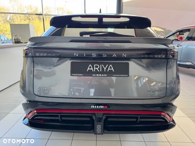 Nissan Ariya - 12