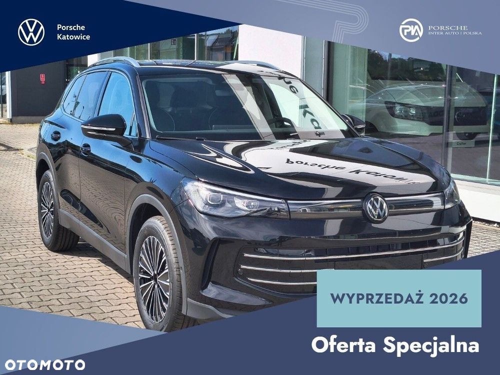 Volkswagen Tiguan - 2