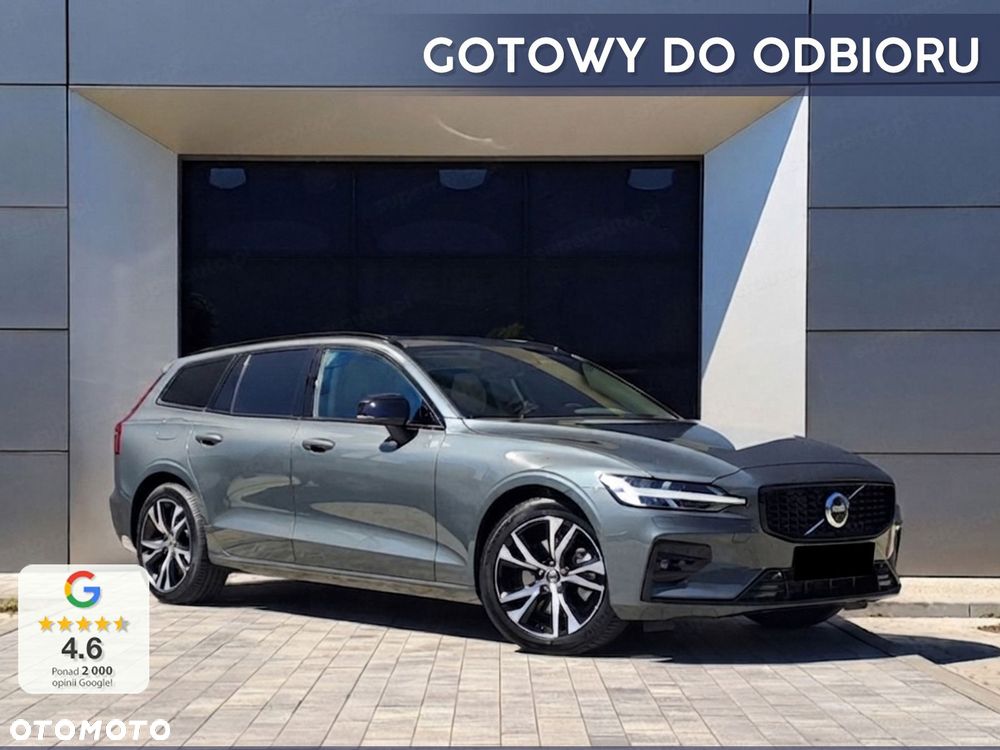 Volvo V60 B4 B Ultra Dark - 2