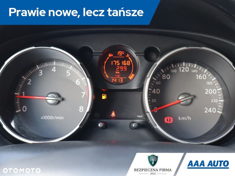 Nissan Qashqai+2 - 12