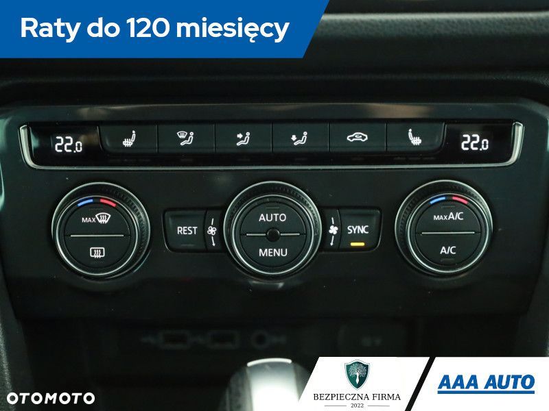 Volkswagen Tiguan - 16