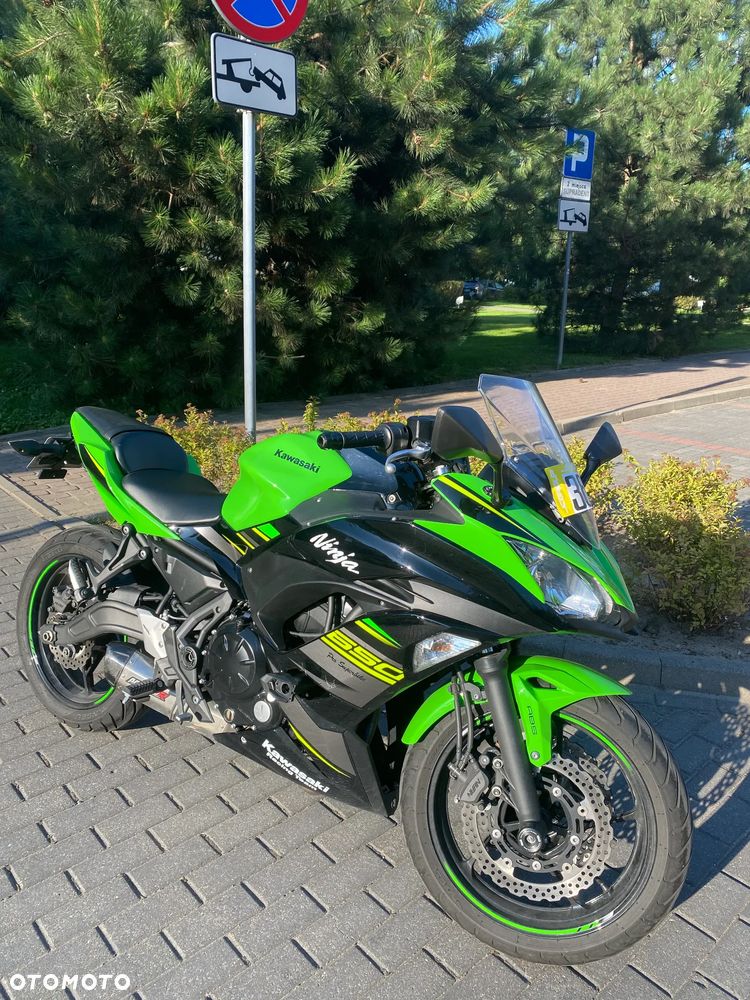 Kawasaki Ninja - 1