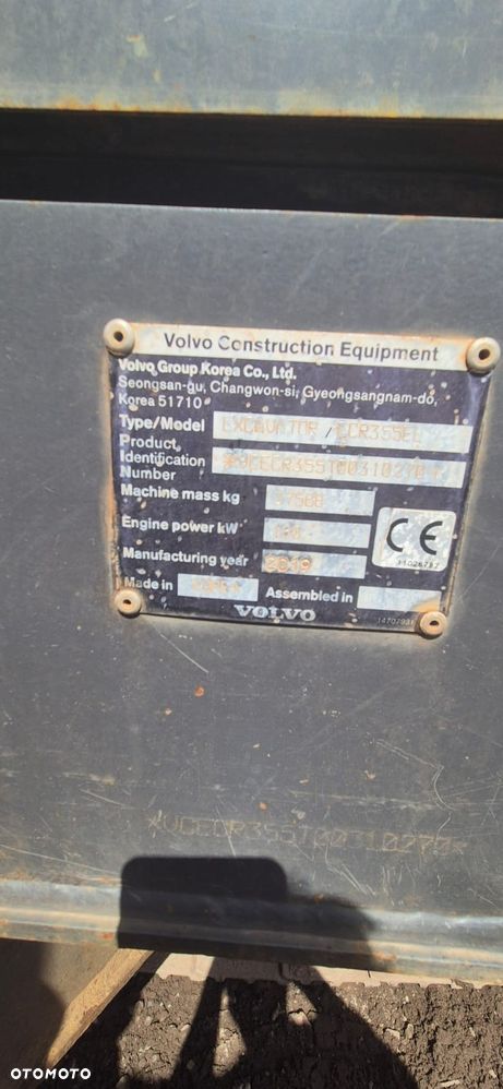 Volvo ECR 355 - 8