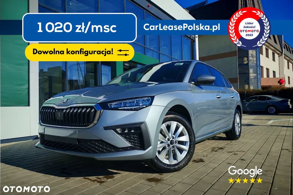 Skoda Scala 1.0 TSI Drive DSG - 2
