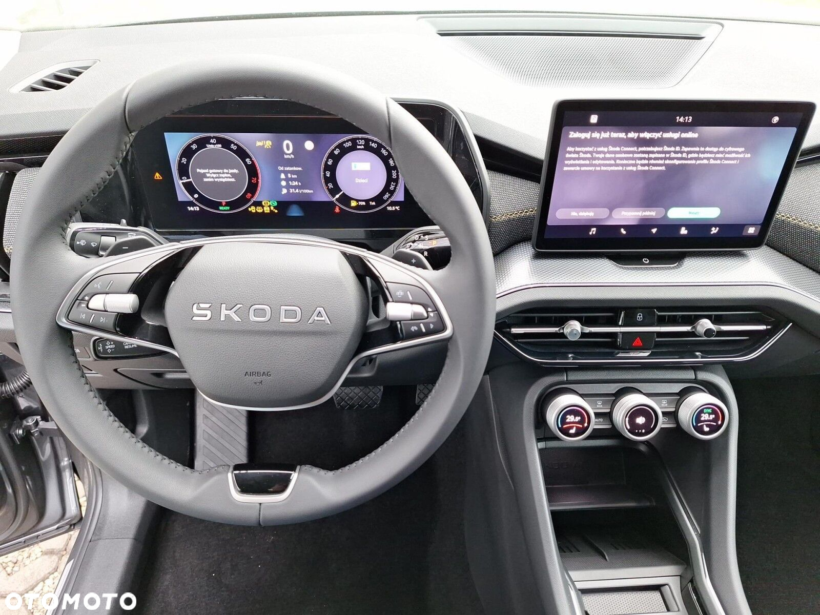 Skoda Kodiaq - 15