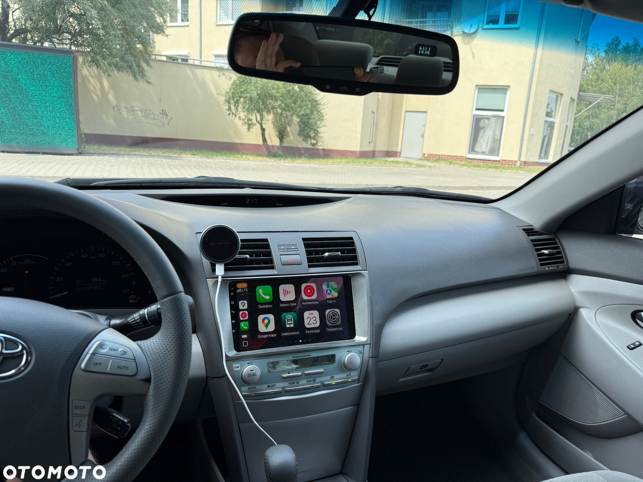 Toyota Camry 2.4 Hybrid - 9