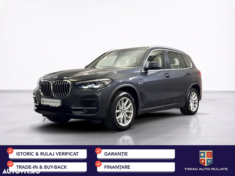 BMW X5 xDrive45e AT PHEV - 2