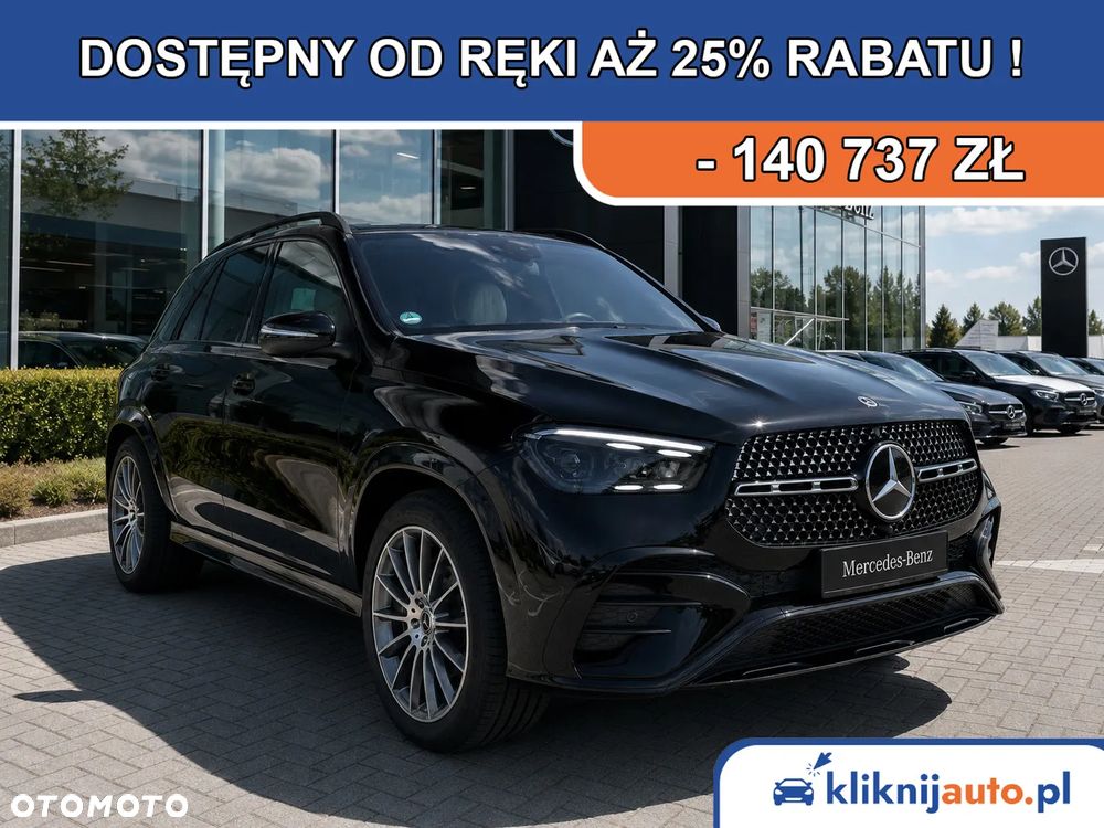 Mercedes-Benz GLE 450 d 4Matic 9G-TRONIC Edition - 1