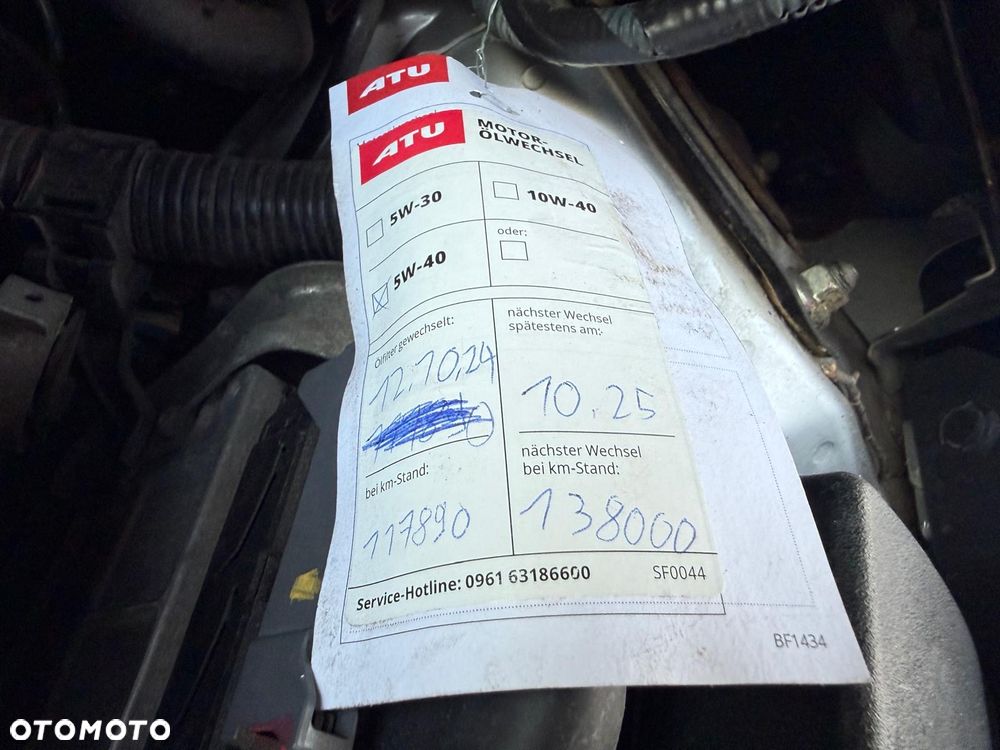 Toyota Auris 1.6 Edition - 37