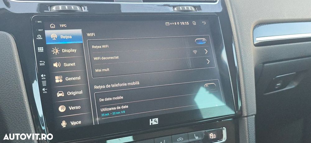 Volkswagen Golf - 24