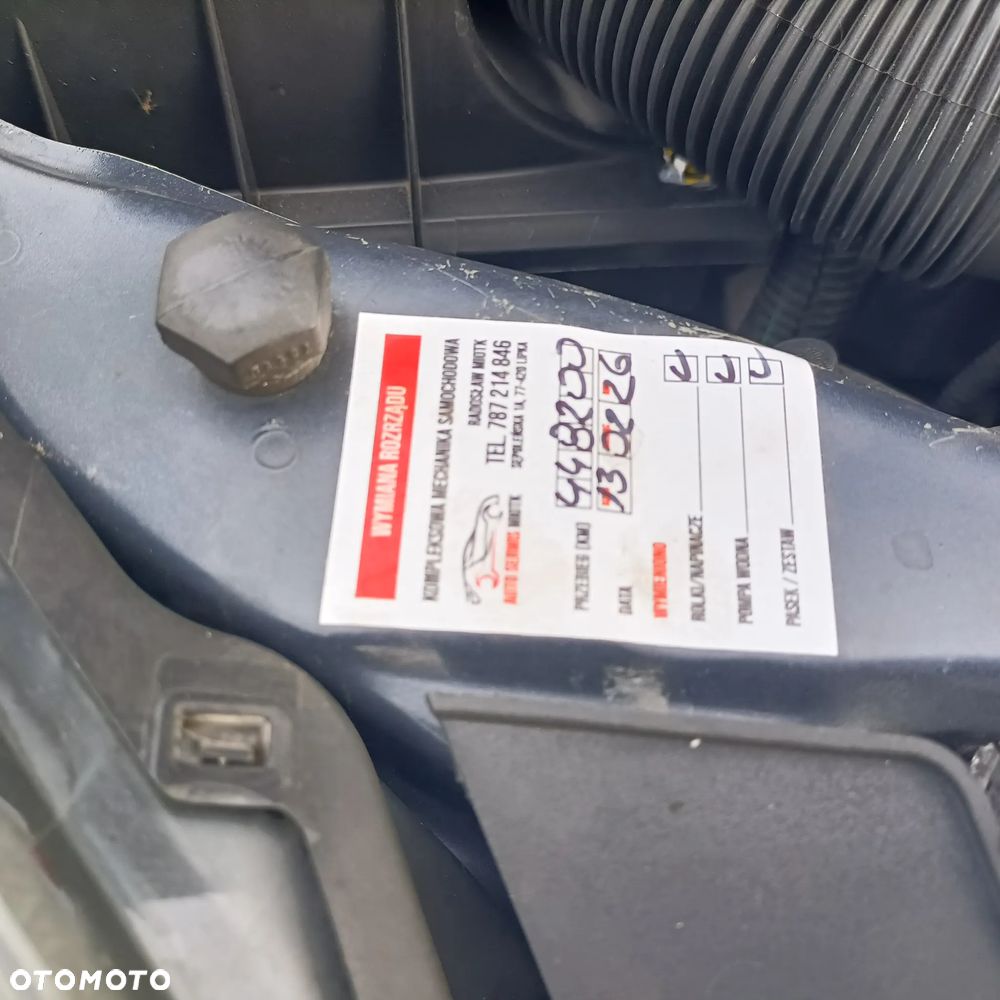 Opel Vectra 1.9 CDTI - 24