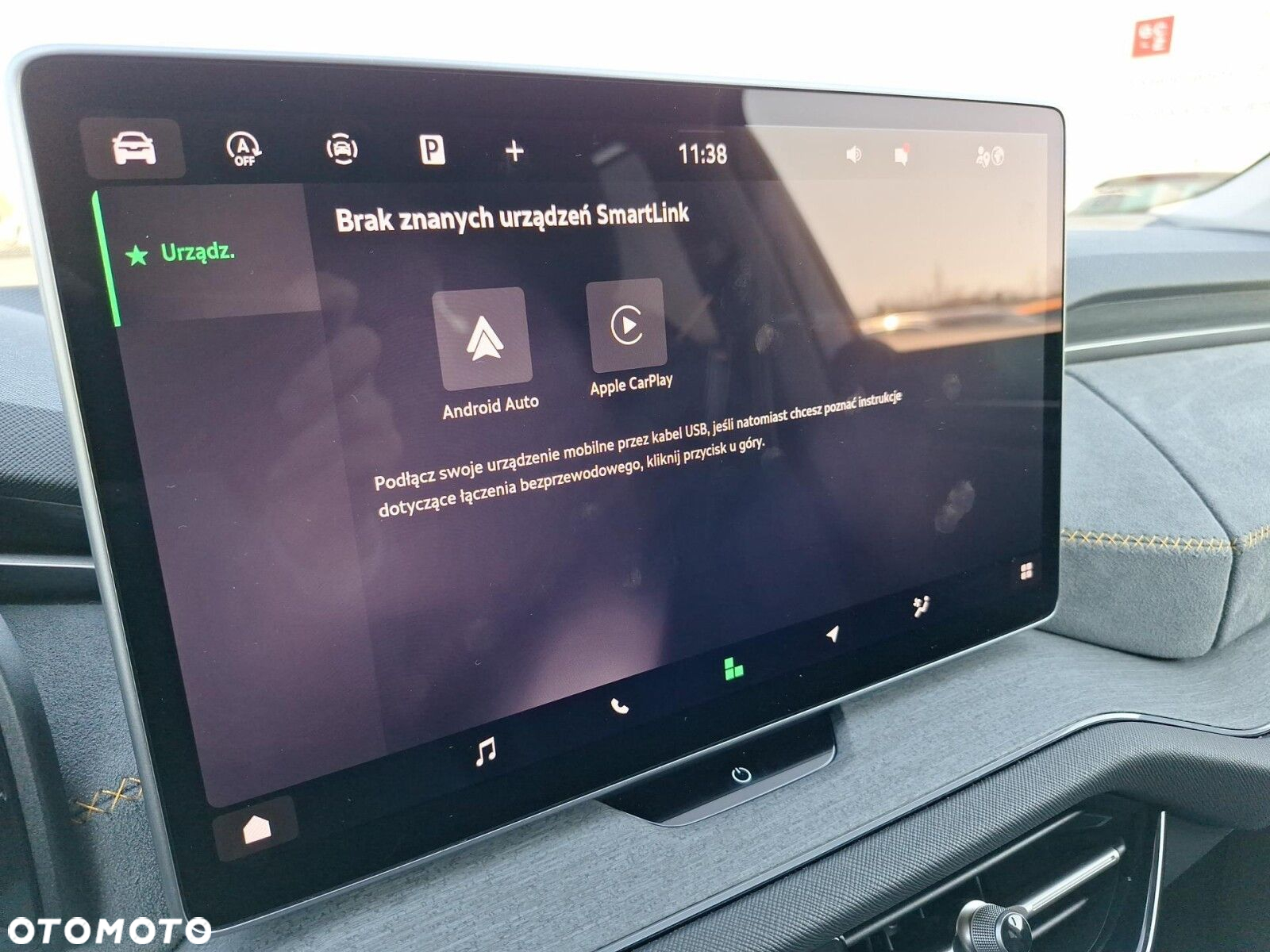 Skoda Kodiaq - 21