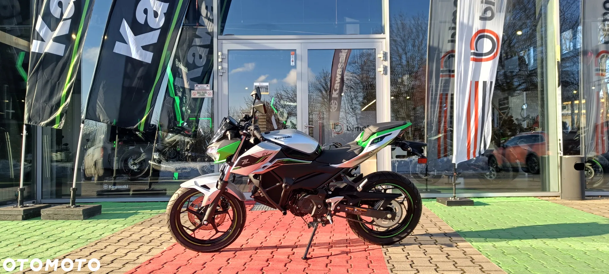 Kawasaki Z - 5