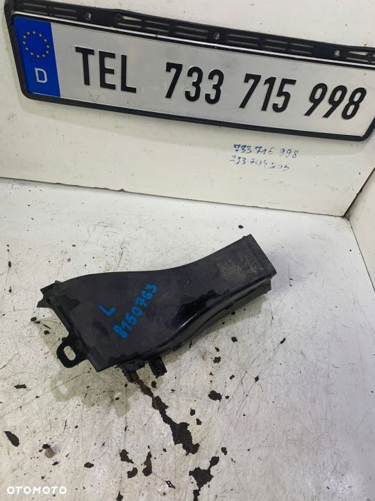 WLOT POWIETRZA HAMULCA PRZÓD LEWY 8150763 BMW E38 - 2