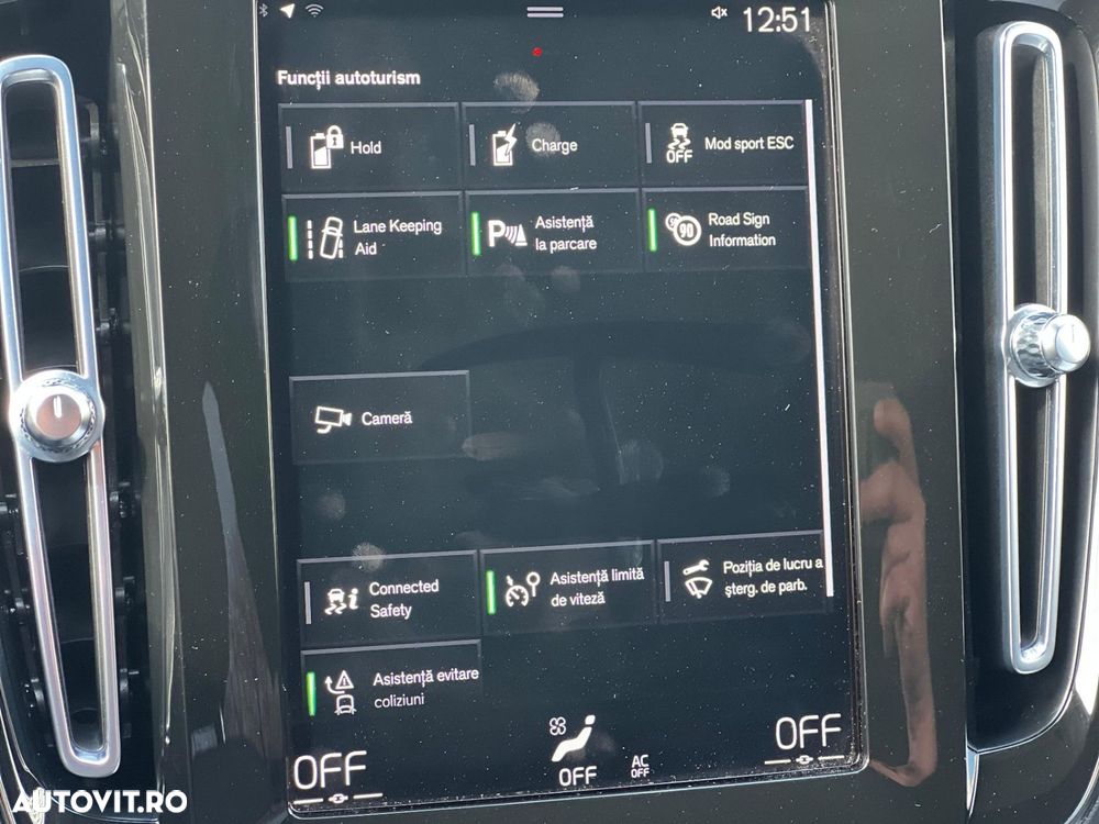 Volvo XC 40 Recharge T4 Twin Engine AT7 Inscription Expression - 19