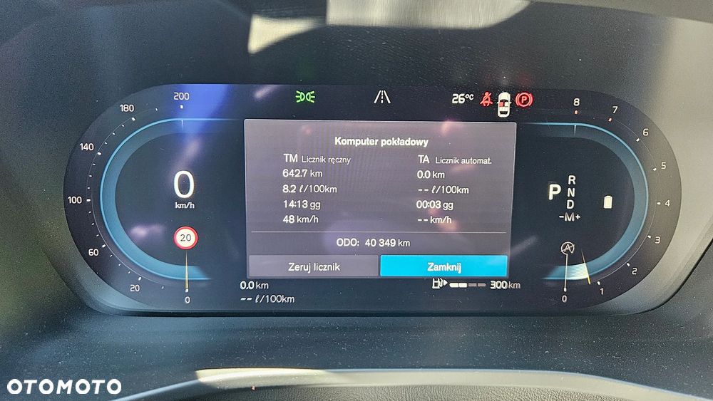 Volvo XC 40 B3 Core - 12