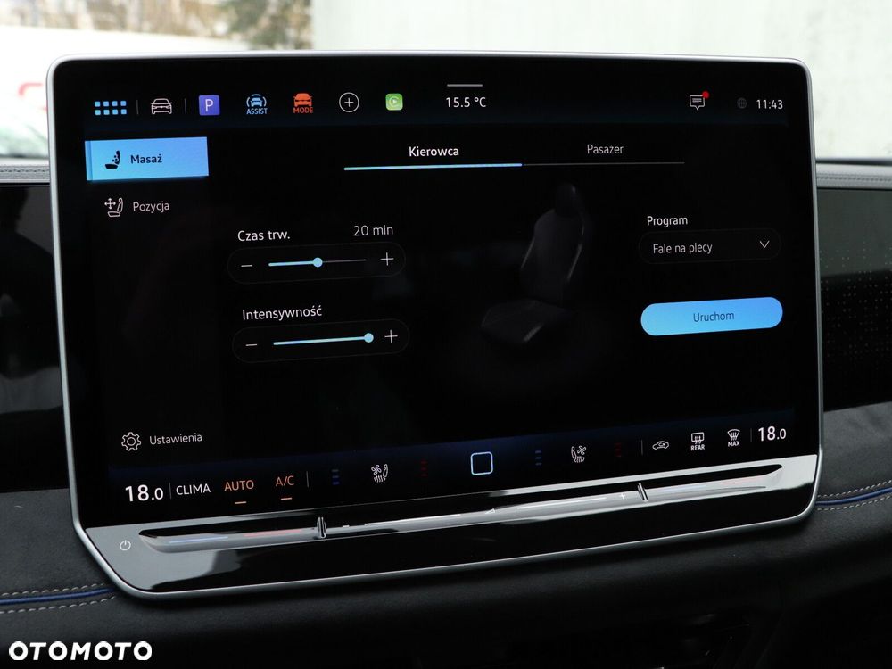 Volkswagen Tiguan - 22