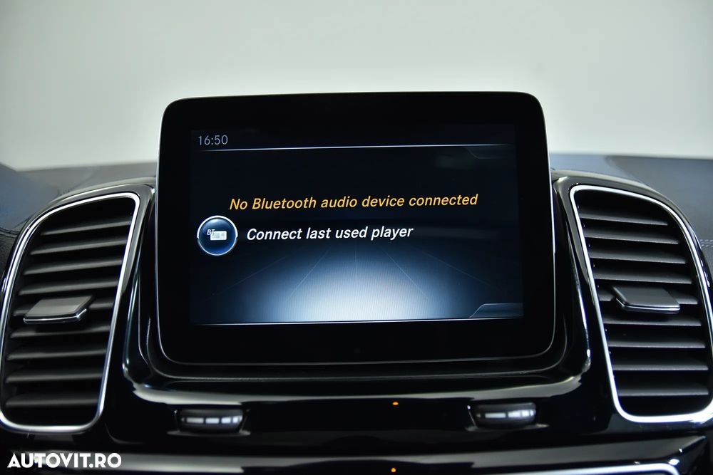 Mercedes-Benz GLE Coupe 43 AMG 4MATIC - 23